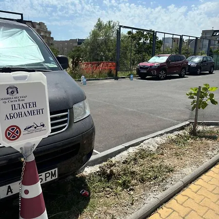 דירה данисимо *